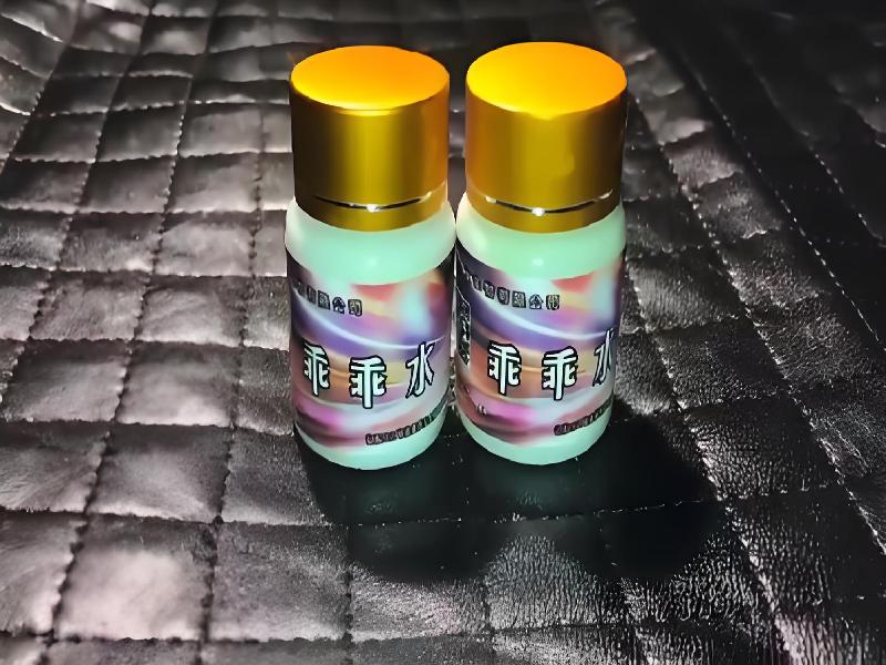 女士专用蓝精灵5901-urnK型号